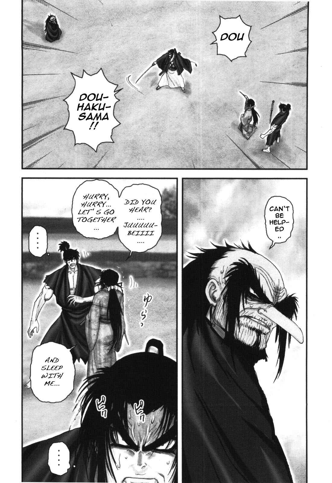 Page 14 Chapter 89 The Yagyu Ninja Scrolls: Revenge of the Hori Clan
