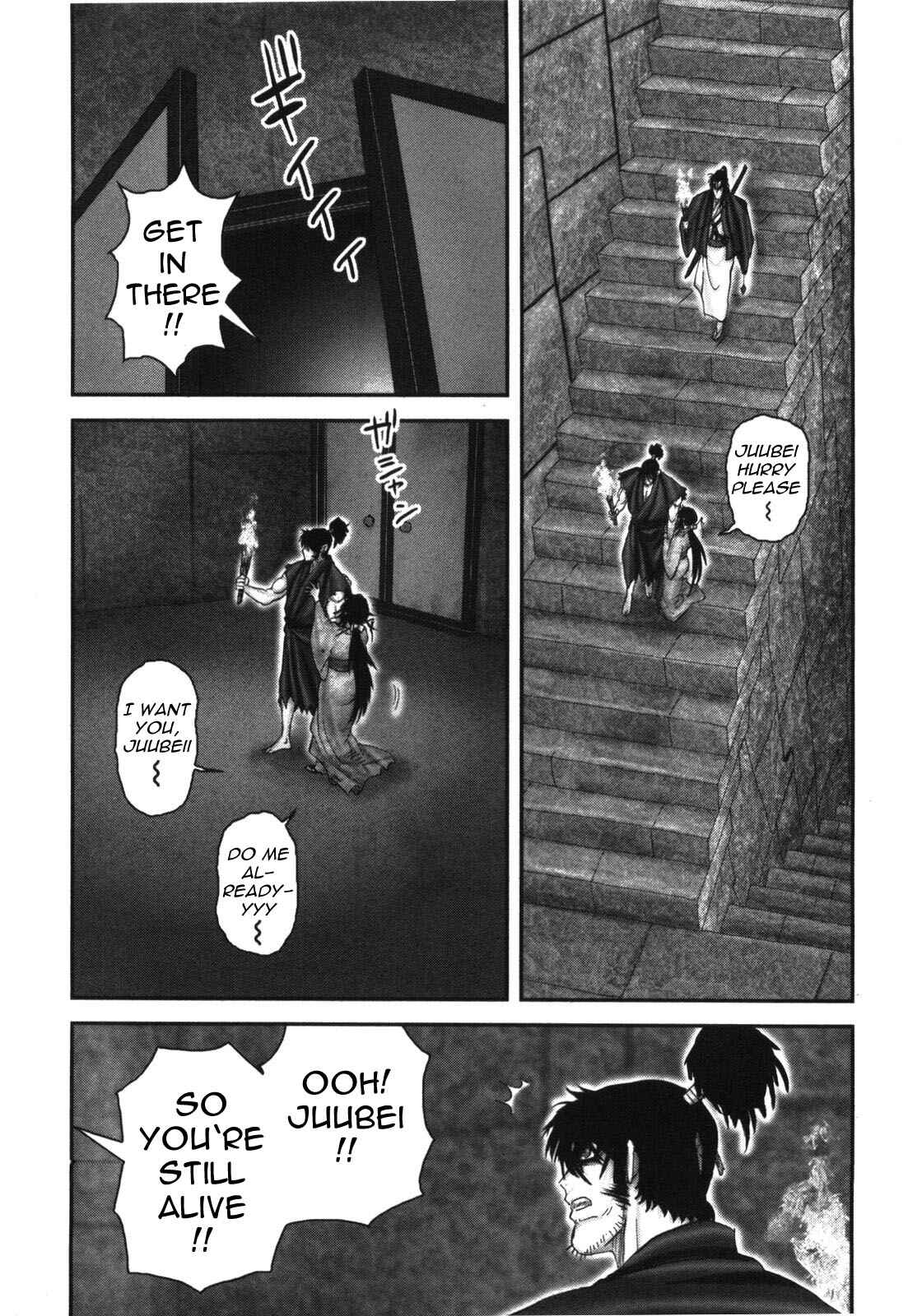 Page 17 Chapter 89 The Yagyu Ninja Scrolls: Revenge of the Hori Clan