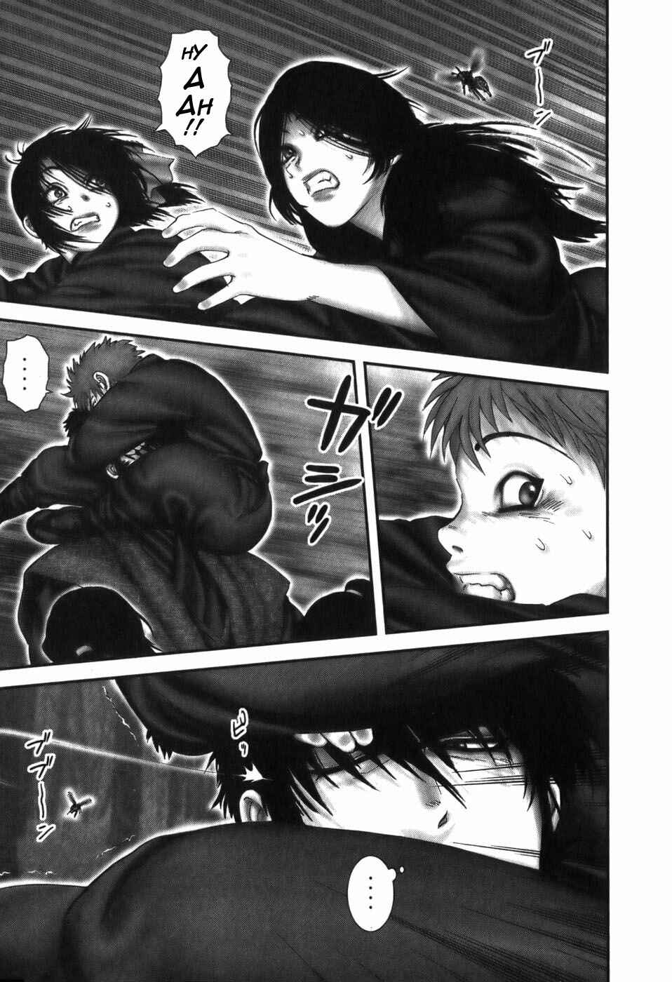 Page 12 Chapter 15 The Yagyu Ninja Scrolls: Revenge of the Hori Clan
