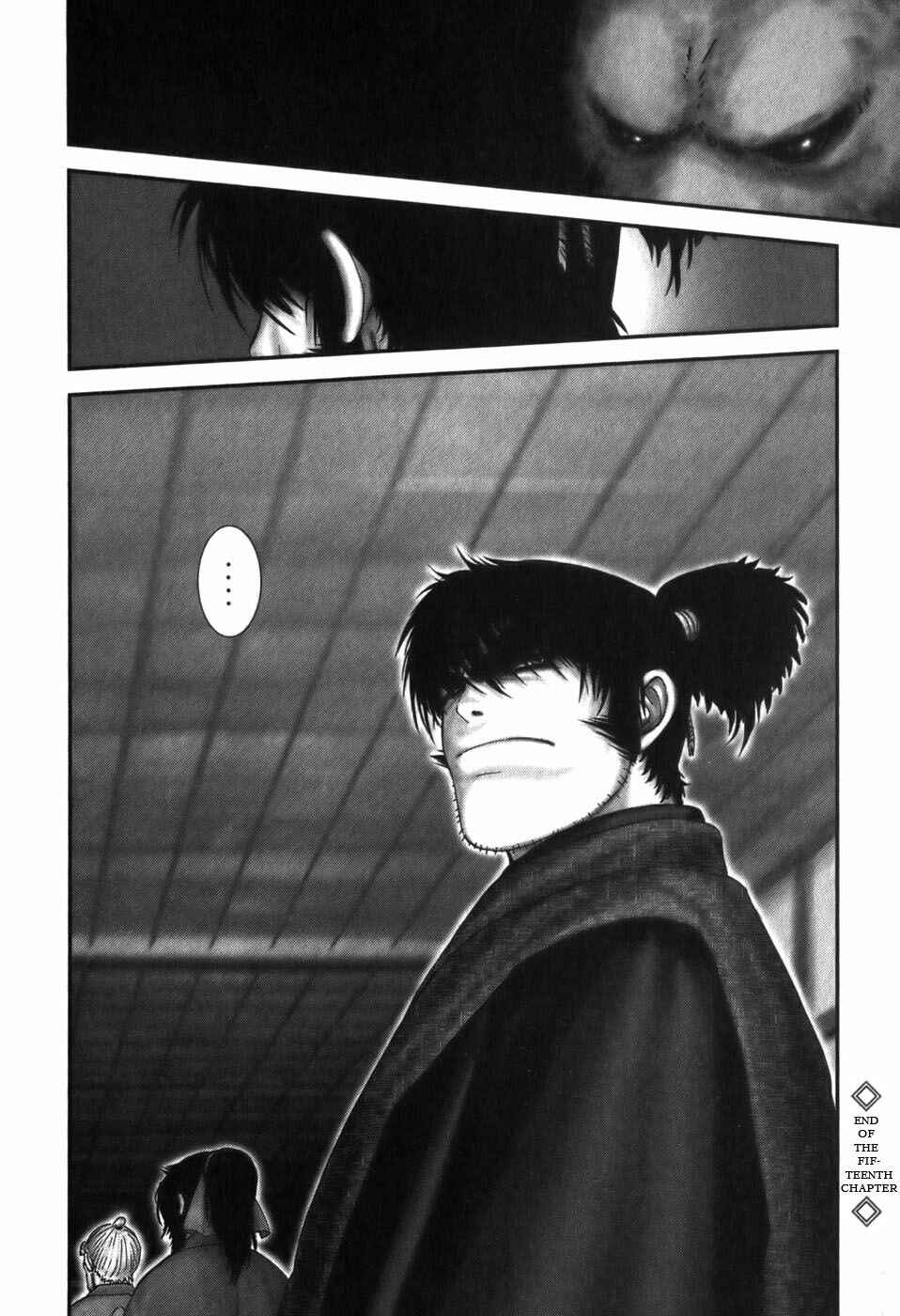 Page 21 Chapter 15 The Yagyu Ninja Scrolls: Revenge of the Hori Clan