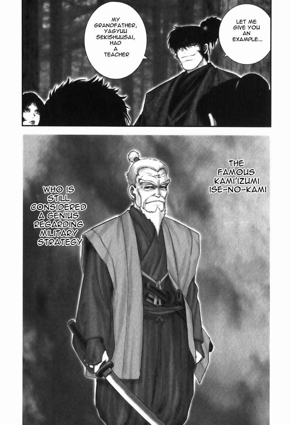 Page 4 Chapter 15 The Yagyu Ninja Scrolls: Revenge of the Hori Clan