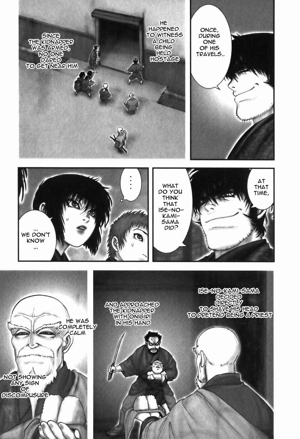 Page 5 Chapter 15 The Yagyu Ninja Scrolls: Revenge of the Hori Clan