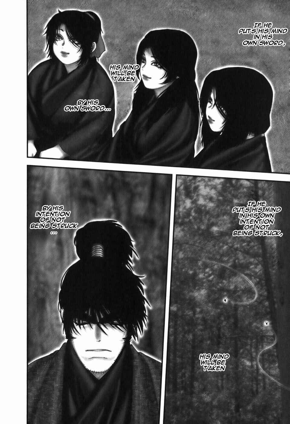 Page 9 Chapter 15 The Yagyu Ninja Scrolls: Revenge of the Hori Clan