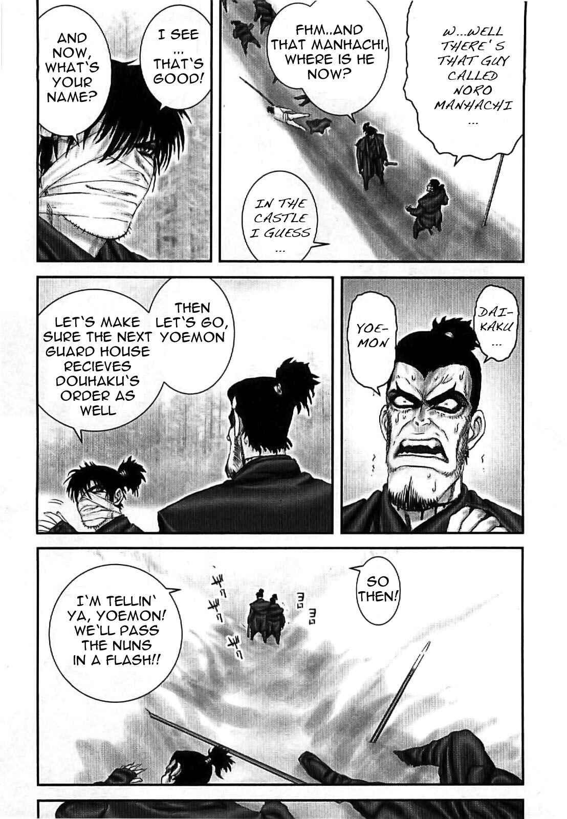 Page 11 Chapter 69 The Yagyu Ninja Scrolls: Revenge of the Hori Clan