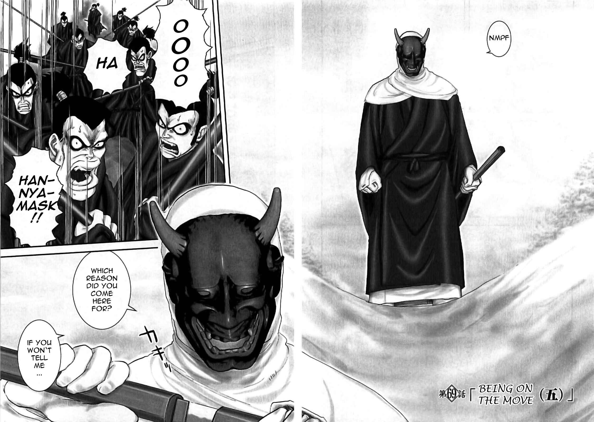 Page 2 Chapter 69 The Yagyu Ninja Scrolls: Revenge of the Hori Clan