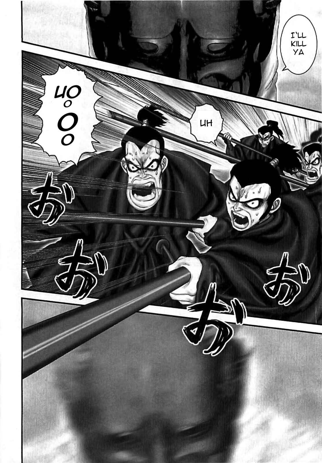 Page 3 Chapter 69 The Yagyu Ninja Scrolls: Revenge of the Hori Clan