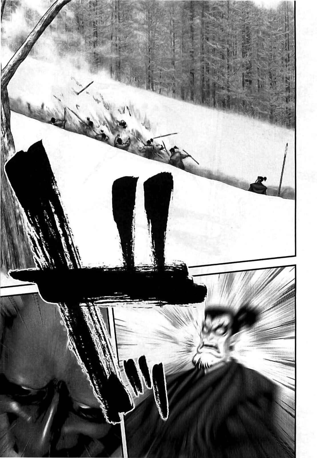 Page 4 Chapter 69 The Yagyu Ninja Scrolls: Revenge of the Hori Clan