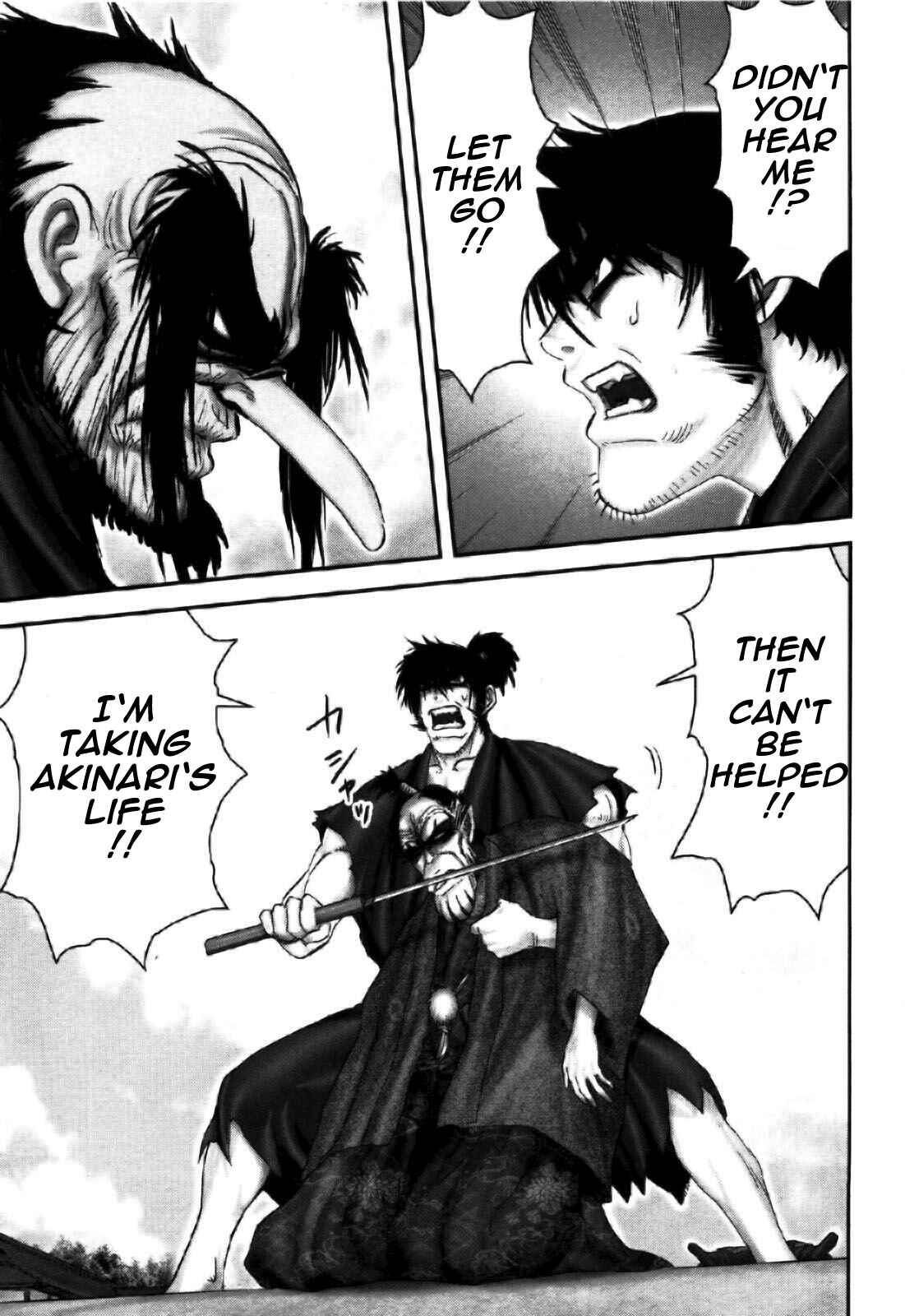 Page 14 Chapter 88 The Yagyu Ninja Scrolls: Revenge of the Hori Clan