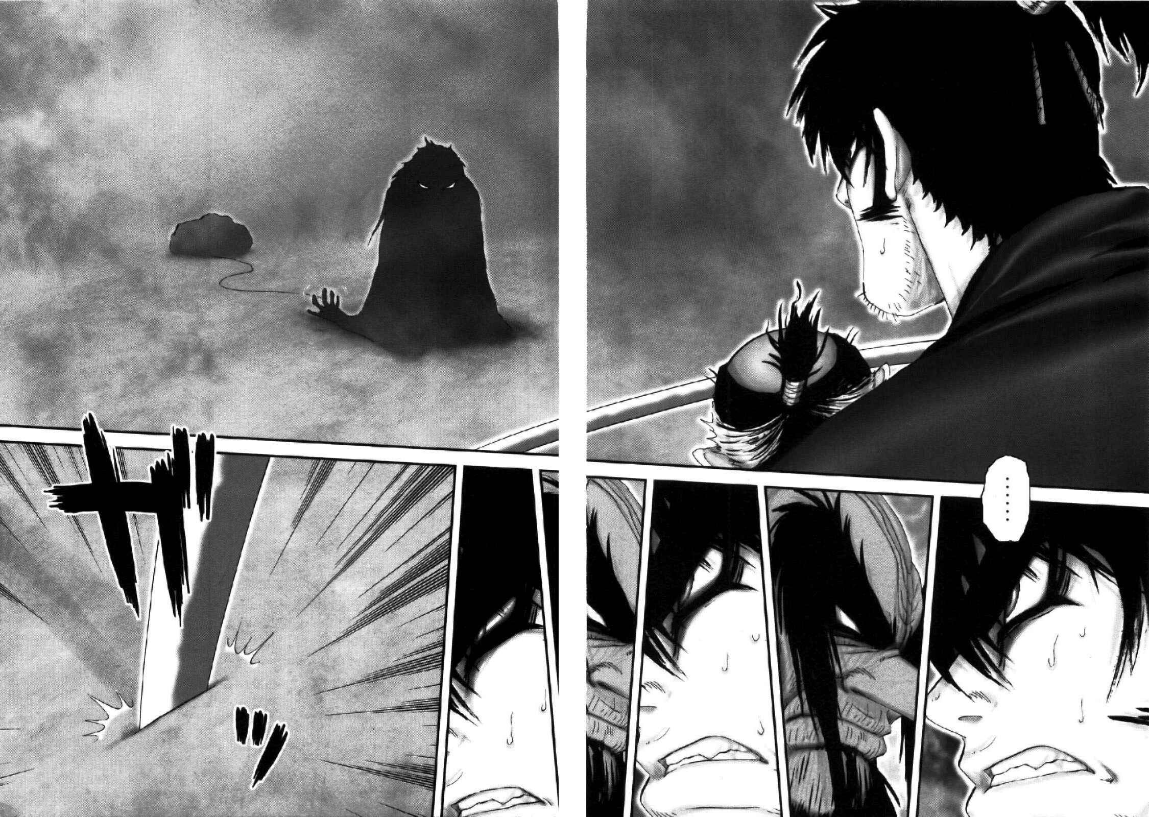 Page 15 Chapter 88 The Yagyu Ninja Scrolls: Revenge of the Hori Clan