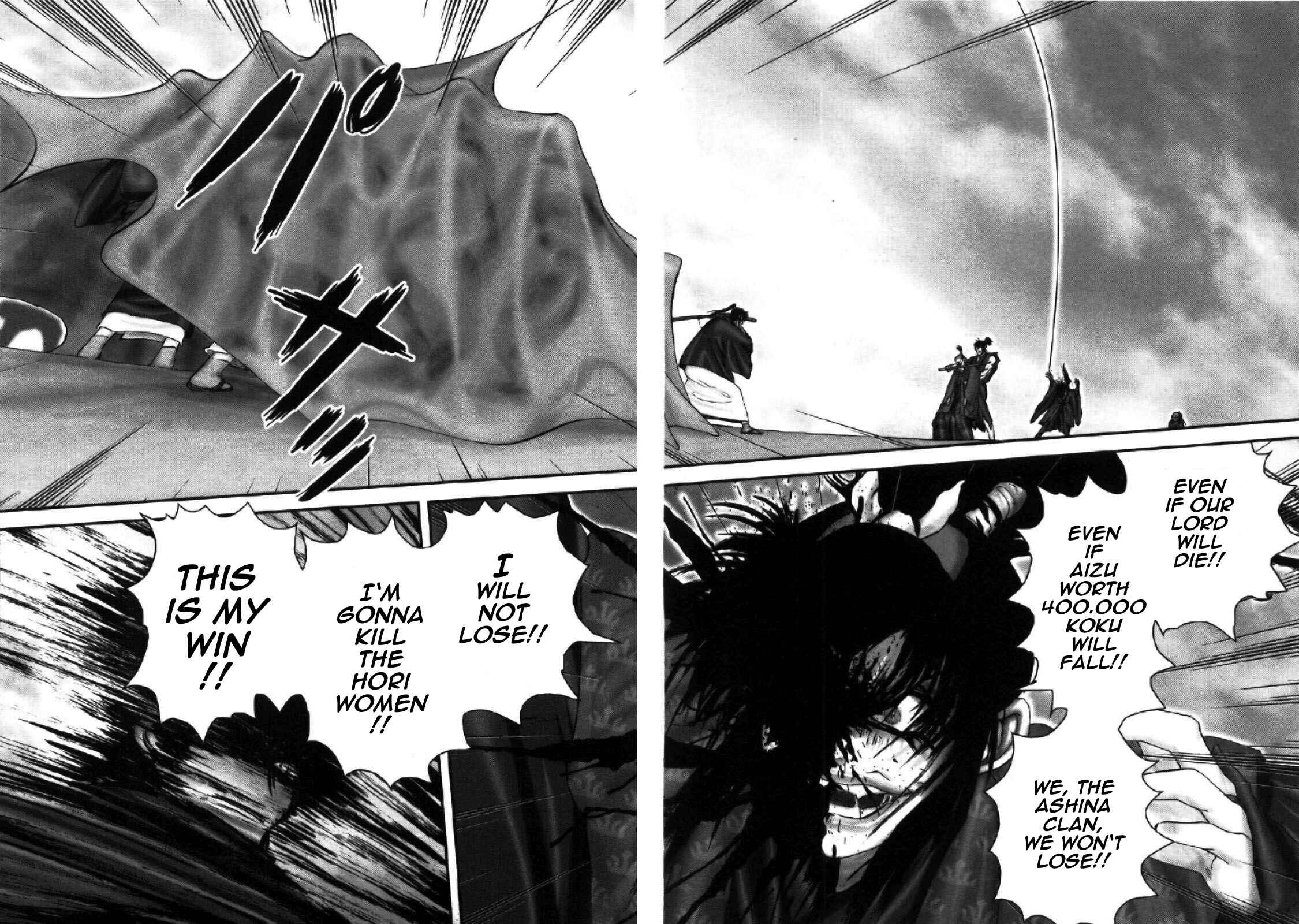 Page 8 Chapter 88 The Yagyu Ninja Scrolls: Revenge of the Hori Clan