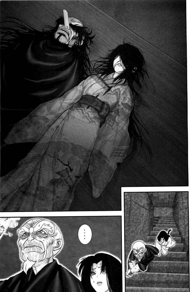 Page 1 Chapter 96 The Yagyu Ninja Scrolls: Revenge of the Hori Clan