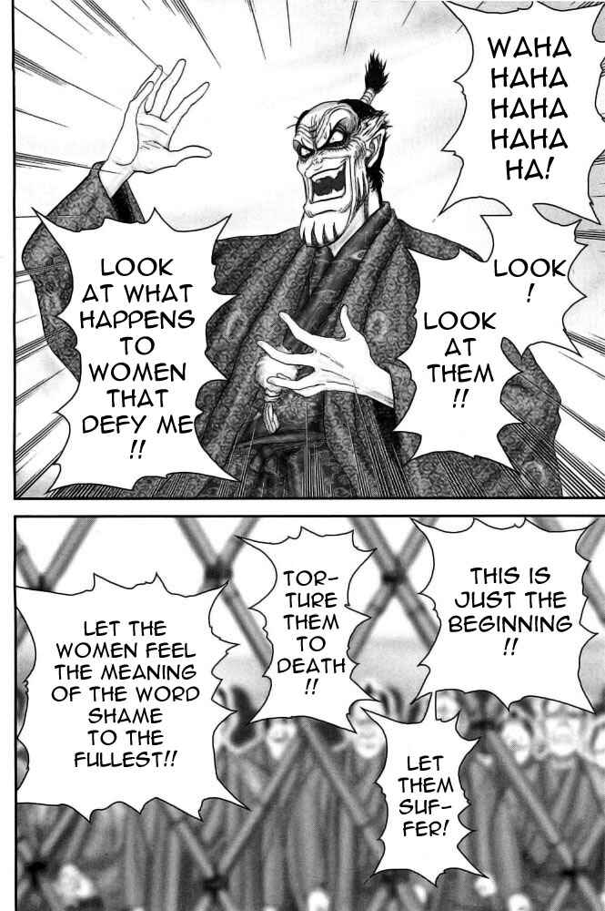 Page 10 Chapter 96 The Yagyu Ninja Scrolls: Revenge of the Hori Clan