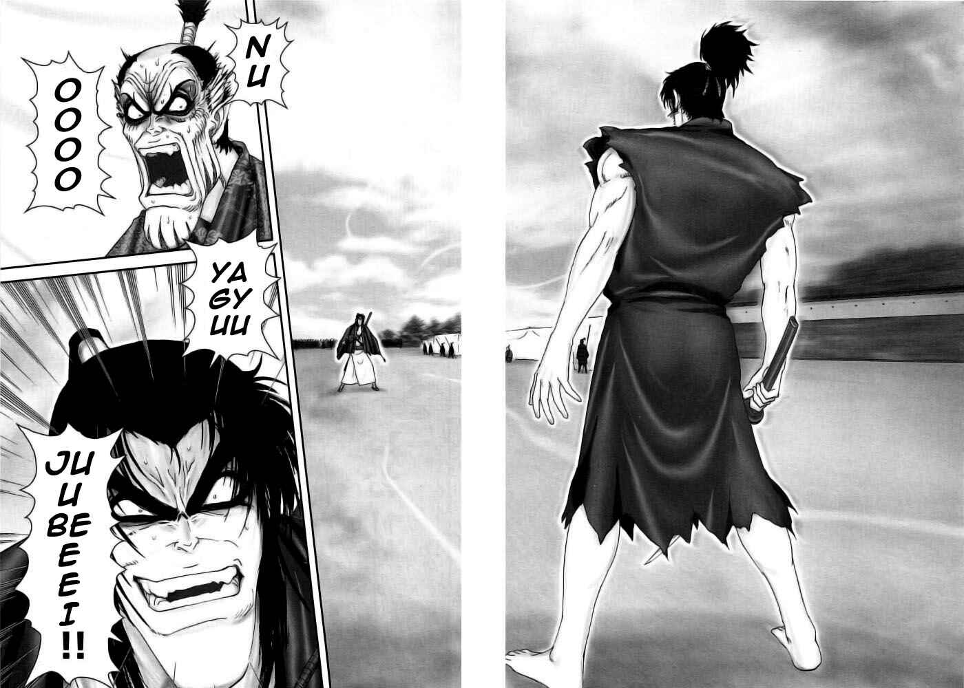 Page 13 Chapter 96 The Yagyu Ninja Scrolls: Revenge of the Hori Clan