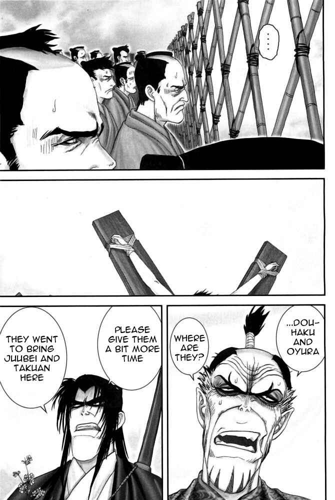 Page 6 Chapter 96 The Yagyu Ninja Scrolls: Revenge of the Hori Clan