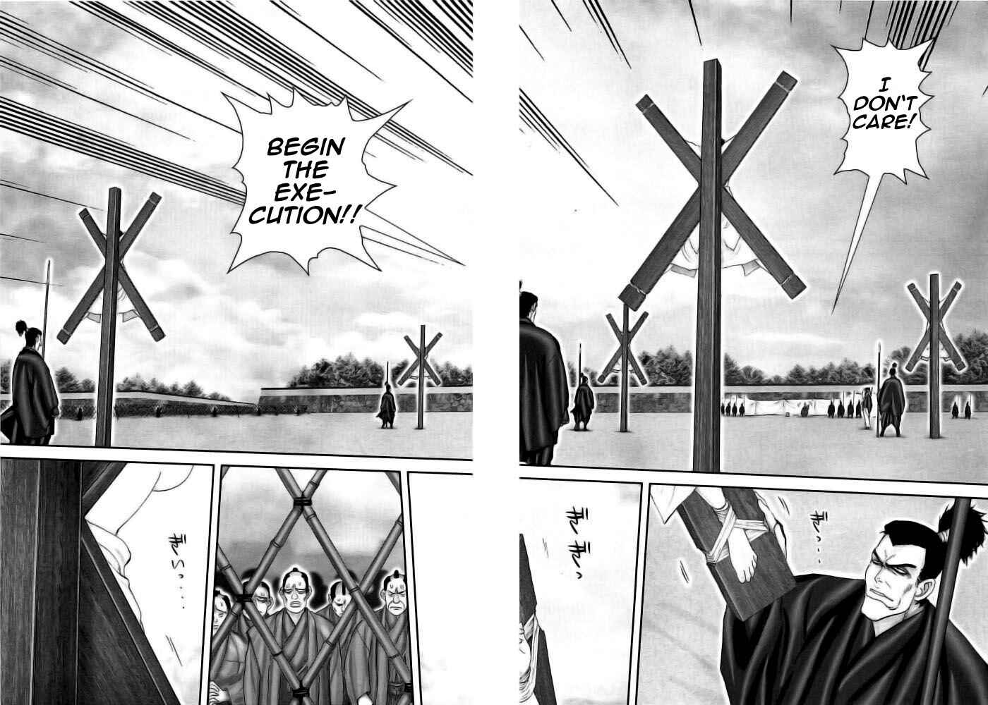 Page 7 Chapter 96 The Yagyu Ninja Scrolls: Revenge of the Hori Clan