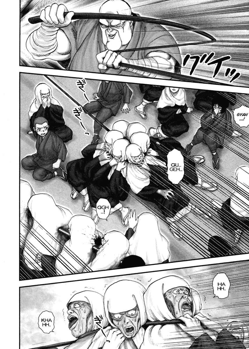 Page 10 Chapter 2 The Yagyu Ninja Scrolls: Revenge of the Hori Clan