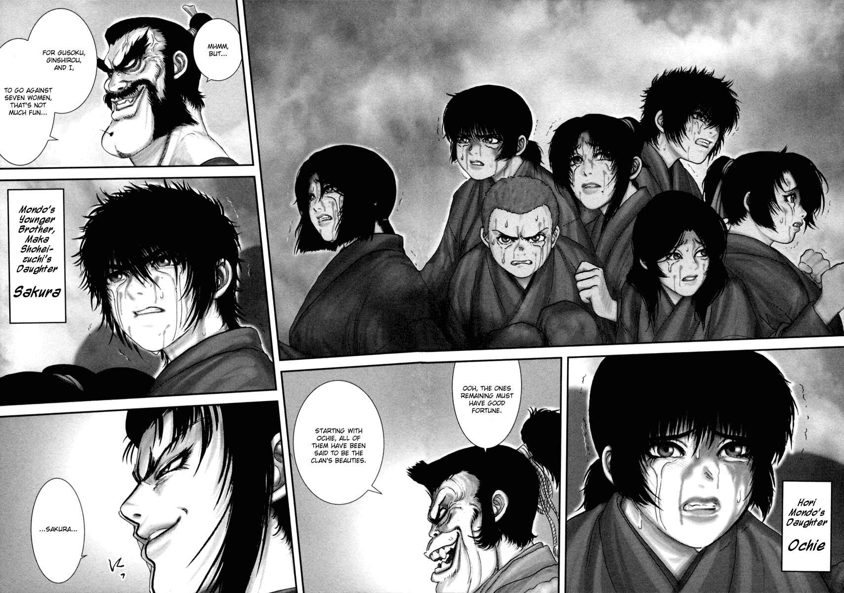 Page 17 Chapter 2 The Yagyu Ninja Scrolls: Revenge of the Hori Clan