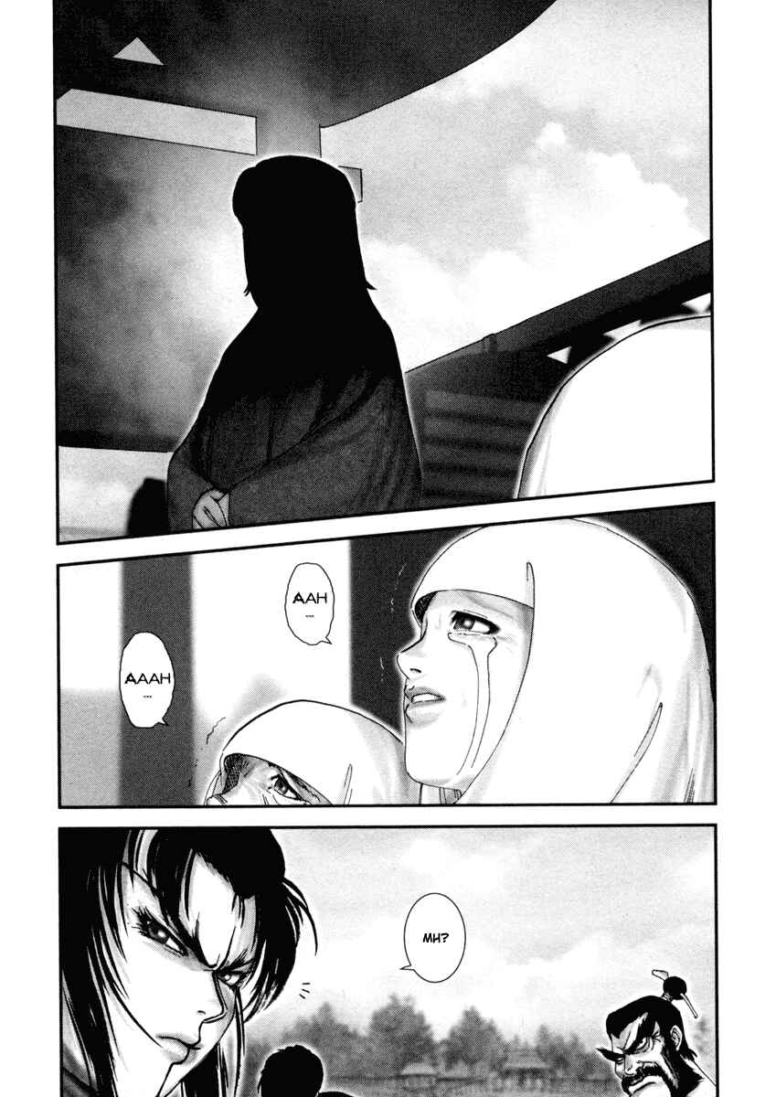 Page 21 Chapter 2 The Yagyu Ninja Scrolls: Revenge of the Hori Clan