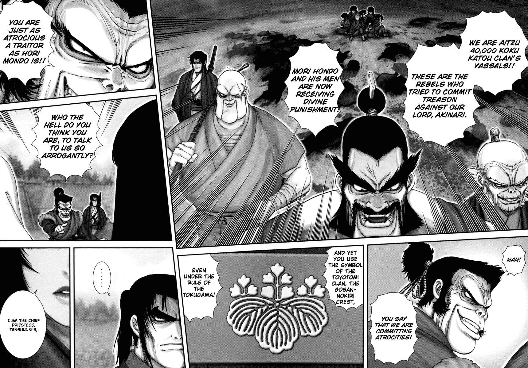 Page 26 Chapter 2 The Yagyu Ninja Scrolls: Revenge of the Hori Clan