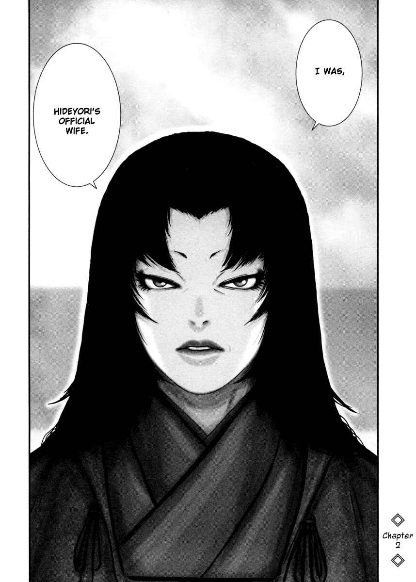 Page 28 Chapter 2 The Yagyu Ninja Scrolls: Revenge of the Hori Clan