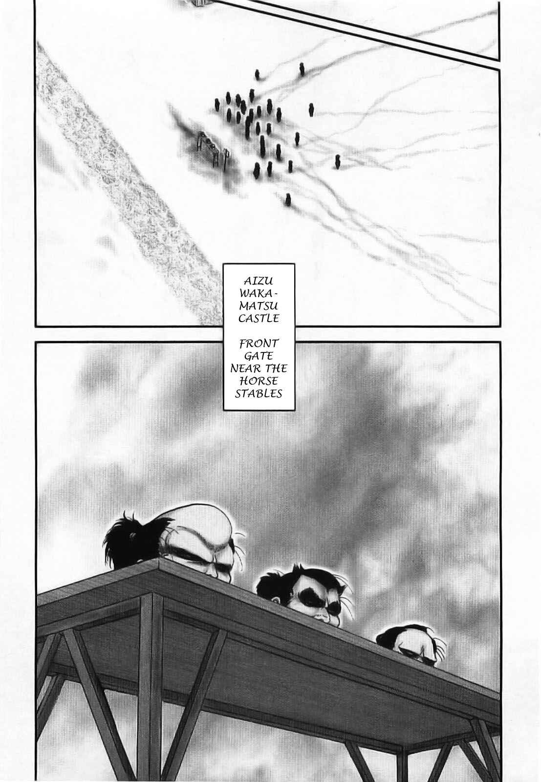 Page 15 Chapter 61 The Yagyu Ninja Scrolls: Revenge of the Hori Clan