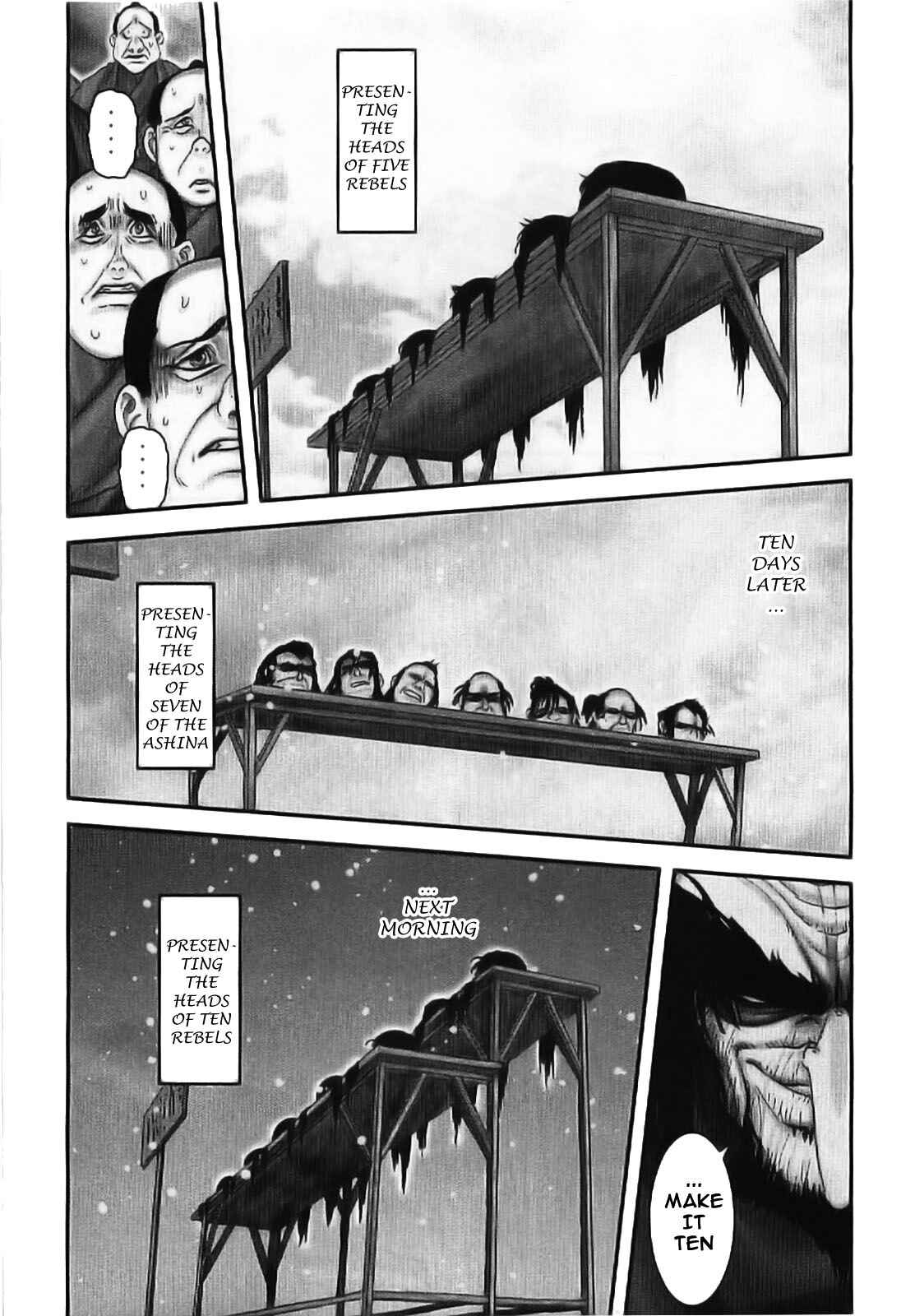 Page 18 Chapter 61 The Yagyu Ninja Scrolls: Revenge of the Hori Clan