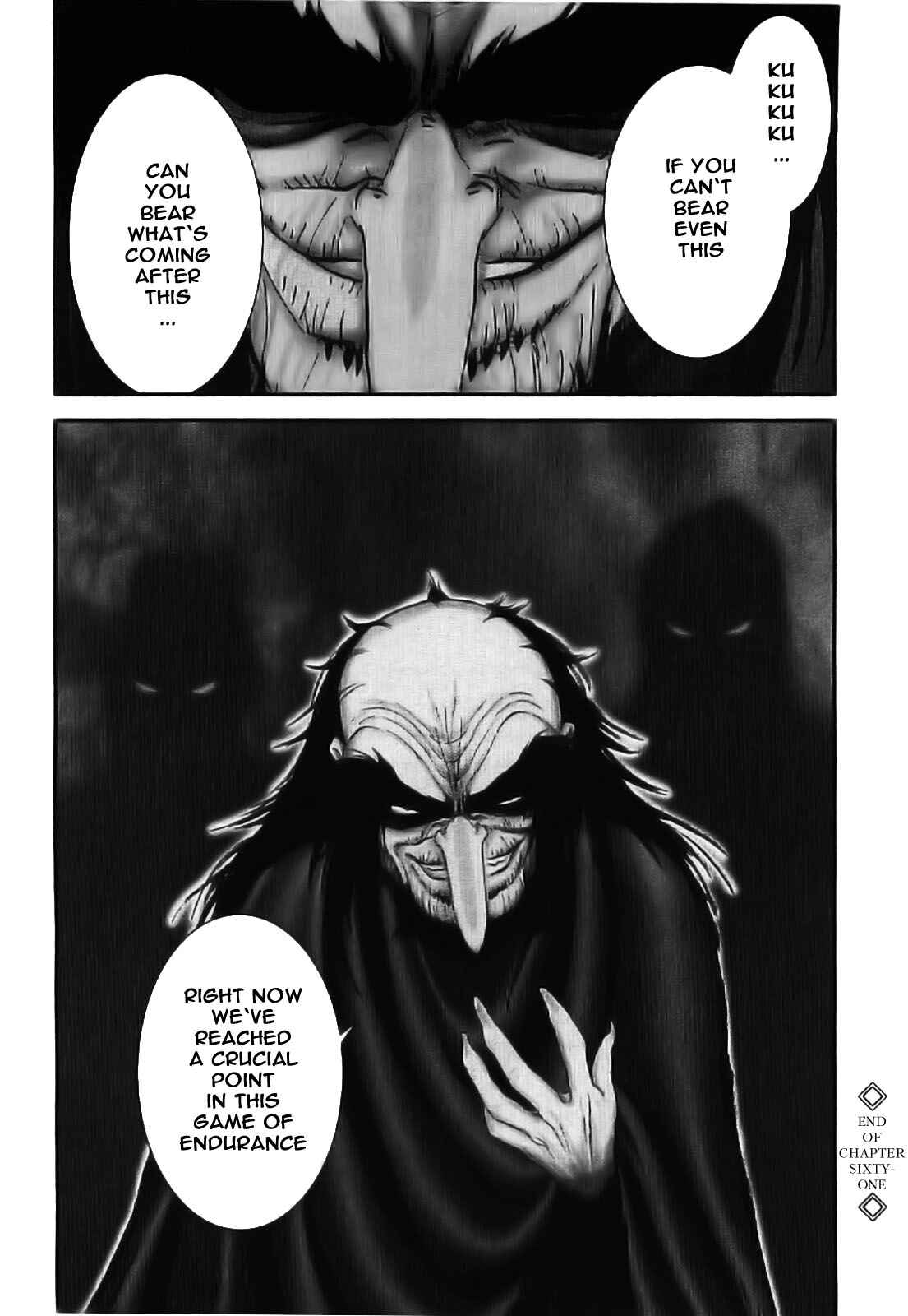 Page 21 Chapter 61 The Yagyu Ninja Scrolls: Revenge of the Hori Clan