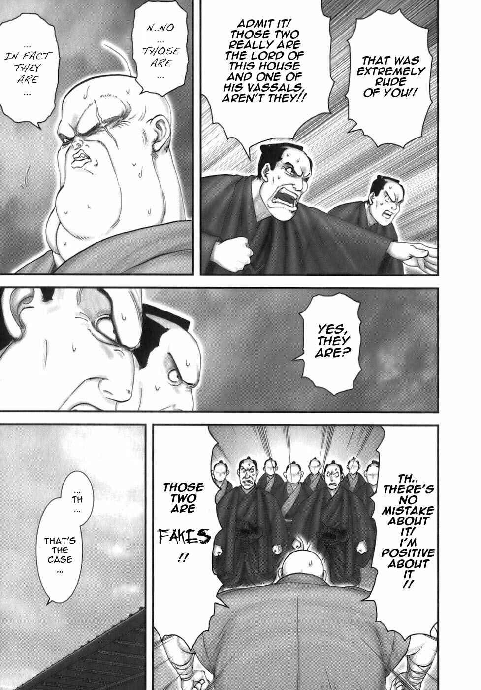 Page 6 Chapter 35 The Yagyu Ninja Scrolls: Revenge of the Hori Clan