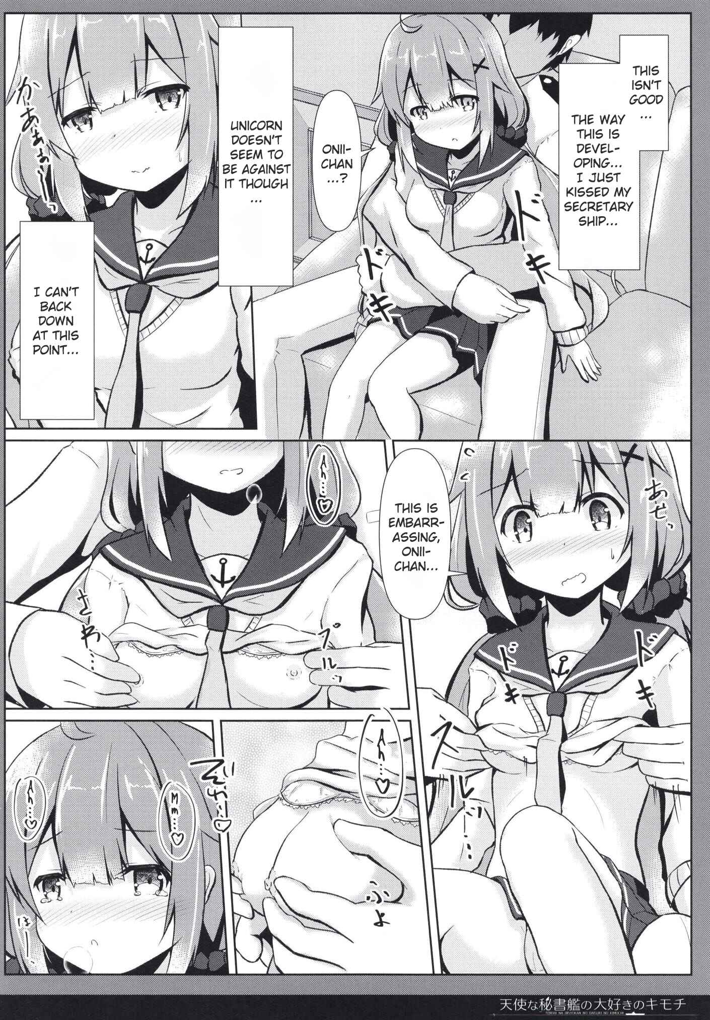 Page 10 Chapter Unknown_cf6a Azur Lane - Tenshi na Hisyokan no Daisuki no Kimochi (Doujinshi)