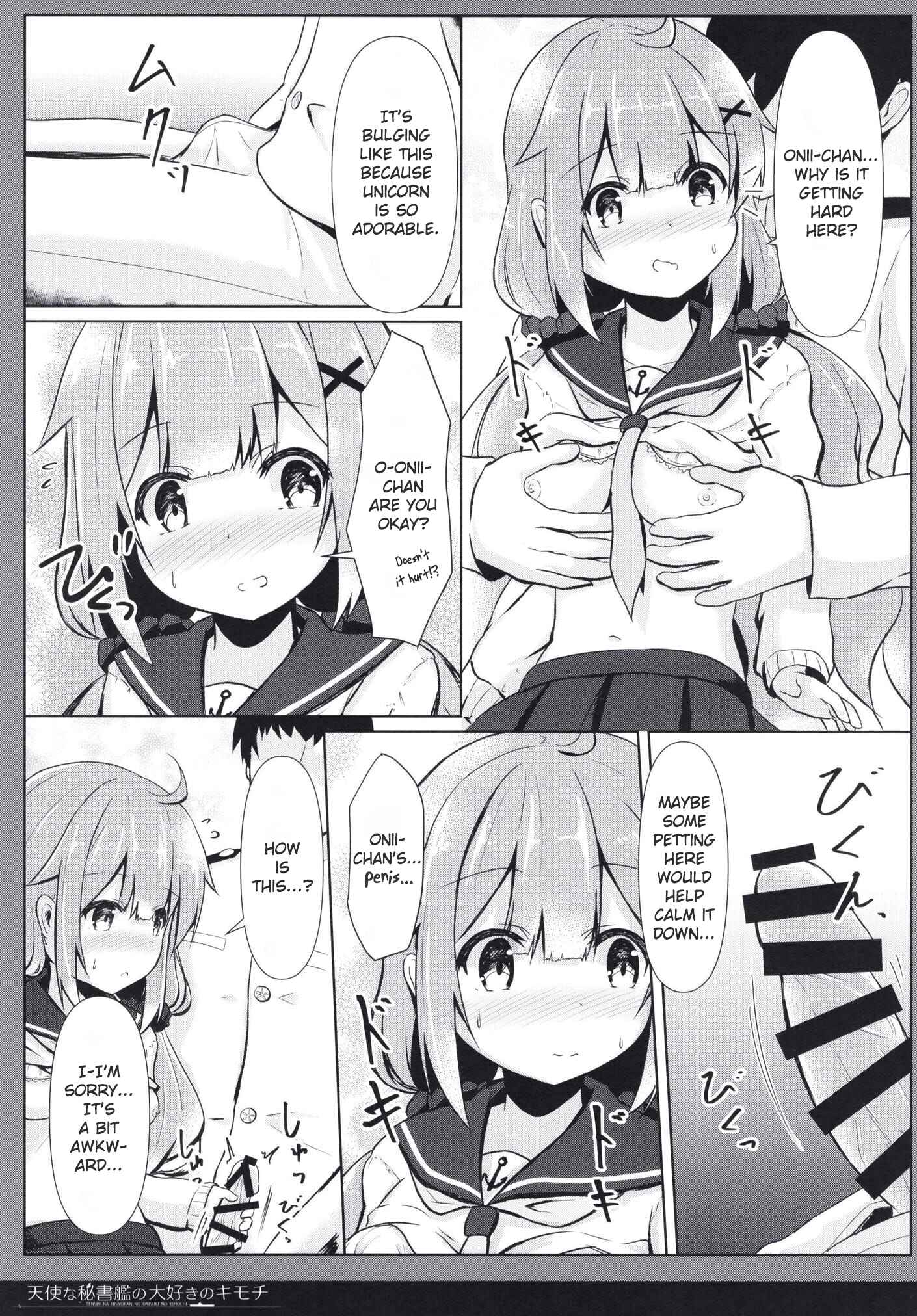 Page 11 Chapter Unknown_cf6a Azur Lane - Tenshi na Hisyokan no Daisuki no Kimochi (Doujinshi)