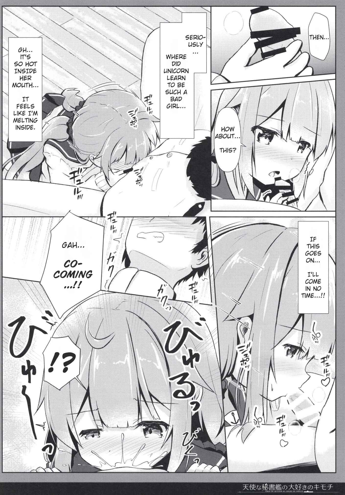 Page 12 Chapter Unknown_cf6a Azur Lane - Tenshi na Hisyokan no Daisuki no Kimochi (Doujinshi)