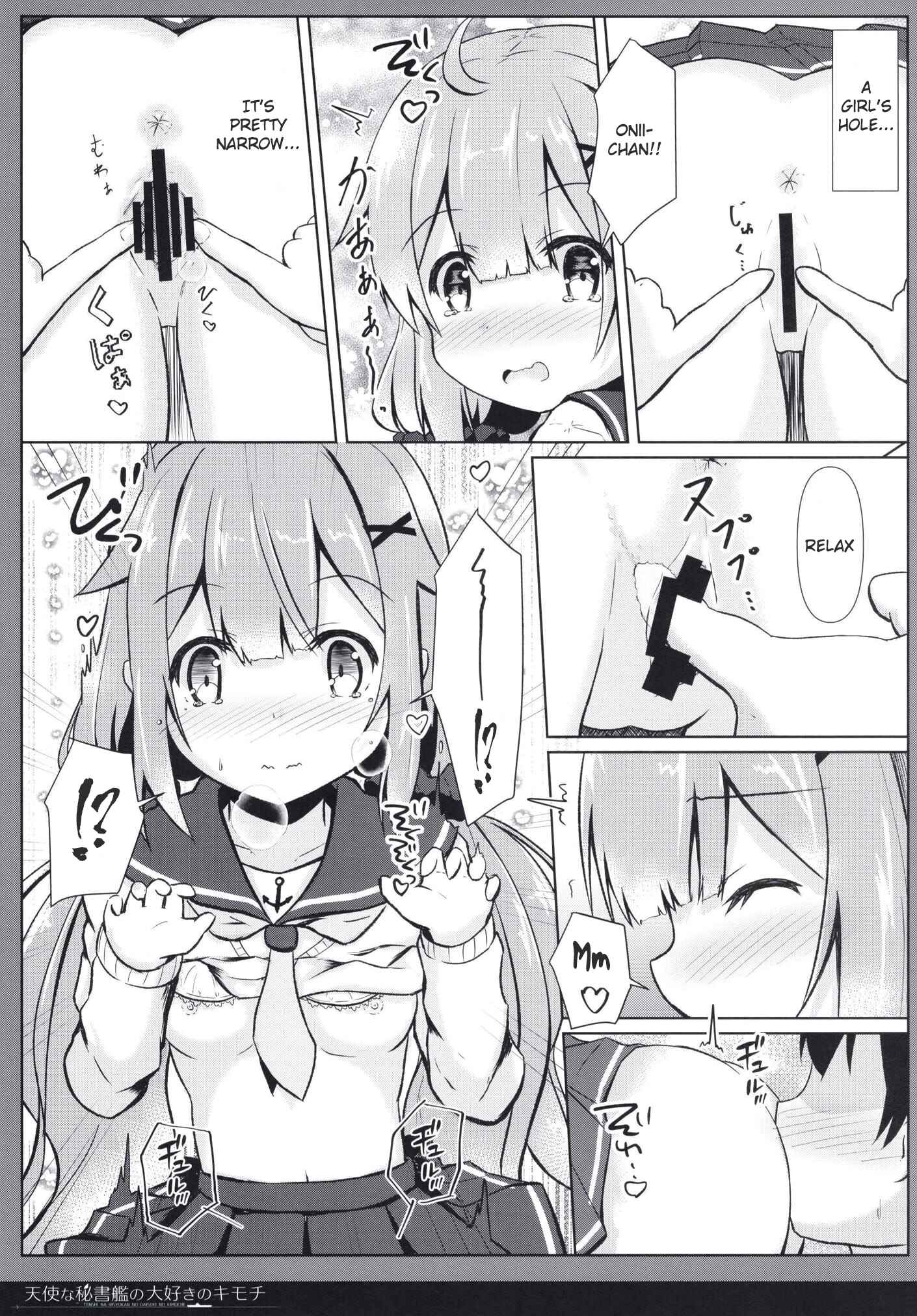 Page 15 Chapter Unknown_cf6a Azur Lane - Tenshi na Hisyokan no Daisuki no Kimochi (Doujinshi)