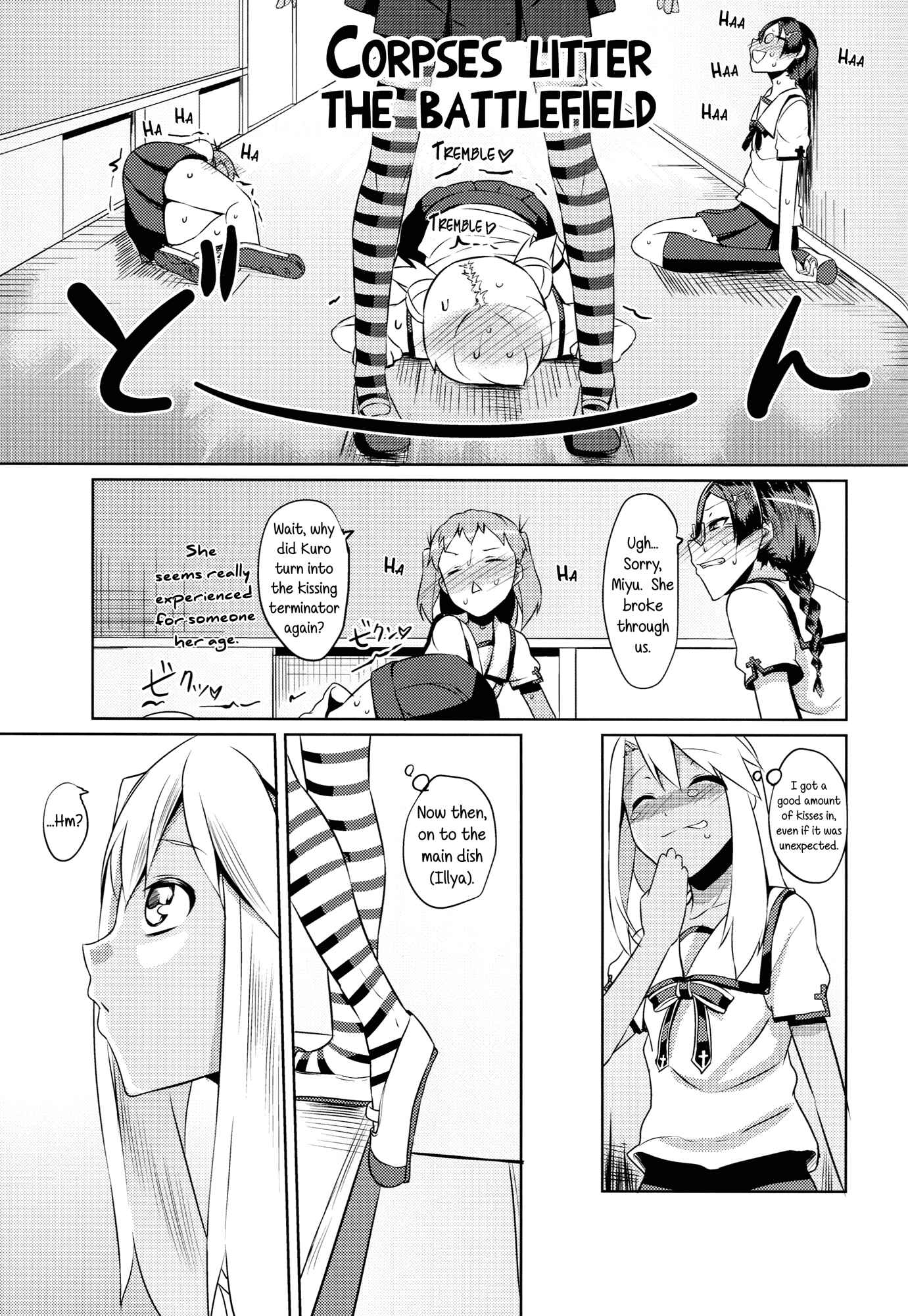 Page 14 Chapter Unknown_76f6 Fate/kaleid liner Prisma Illya - Prisma ☆ Miyu (Doujinshi)
