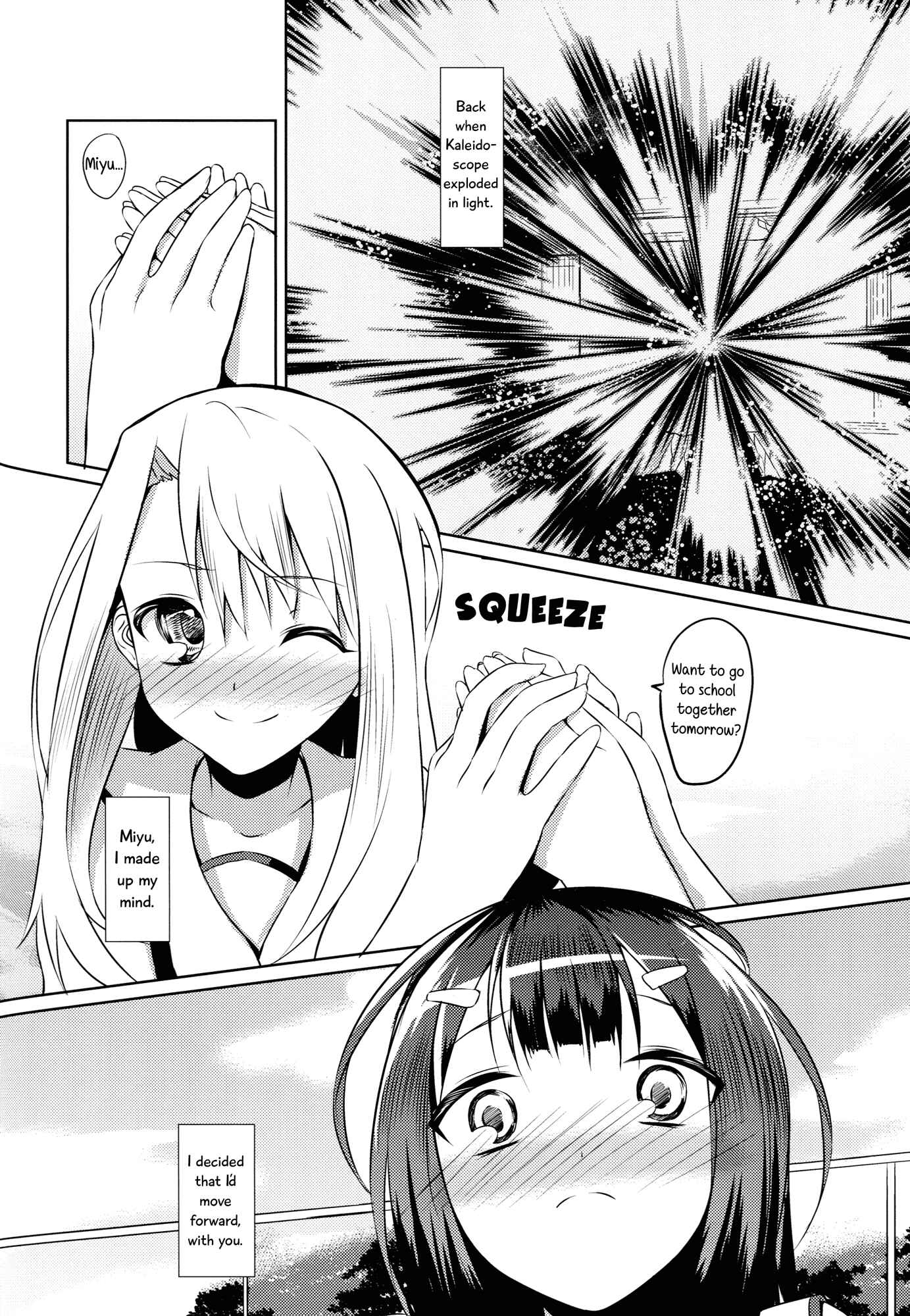 Page 17 Chapter Unknown_76f6 Fate/kaleid liner Prisma Illya - Prisma ☆ Miyu (Doujinshi)