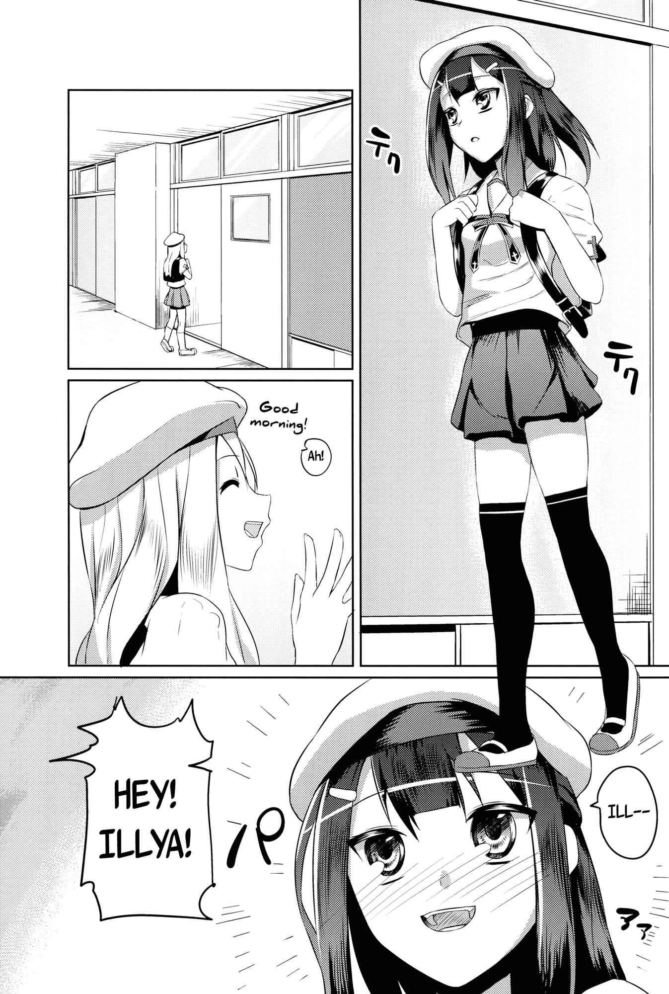 Page 2 Chapter Unknown_76f6 Fate/kaleid liner Prisma Illya - Prisma ☆ Miyu (Doujinshi)