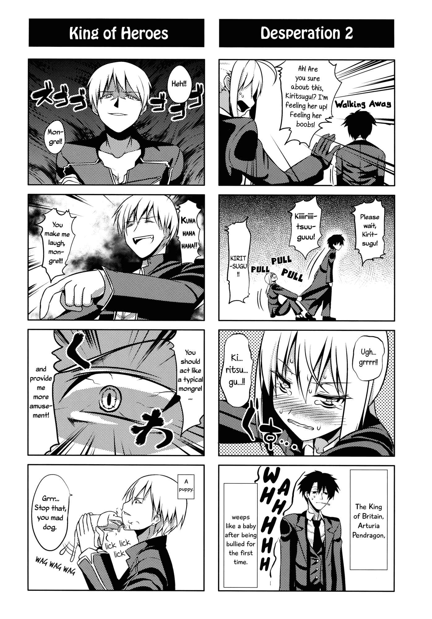 Page 23 Chapter Unknown_76f6 Fate/kaleid liner Prisma Illya - Prisma ☆ Miyu (Doujinshi)