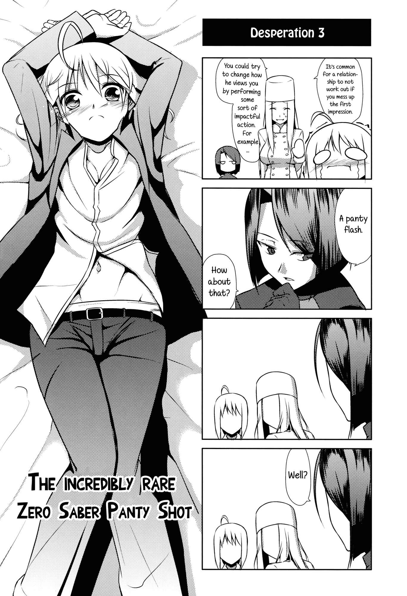 Page 25 Chapter Unknown_76f6 Fate/kaleid liner Prisma Illya - Prisma ☆ Miyu (Doujinshi)