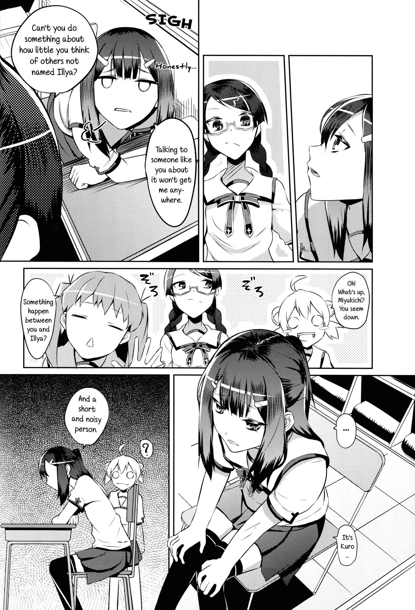 Page 5 Chapter Unknown_76f6 Fate/kaleid liner Prisma Illya - Prisma ☆ Miyu (Doujinshi)