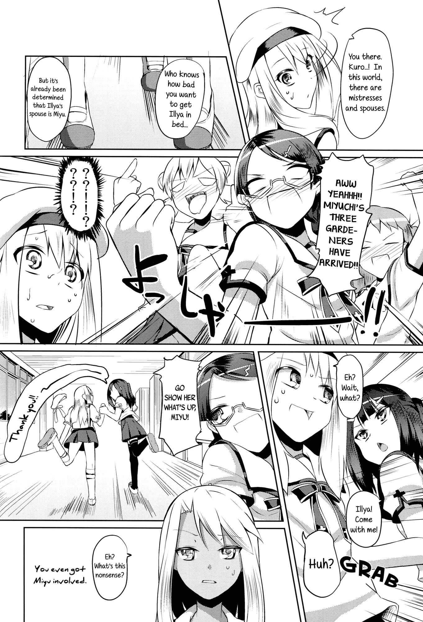 Page 9 Chapter Unknown_76f6 Fate/kaleid liner Prisma Illya - Prisma ☆ Miyu (Doujinshi)