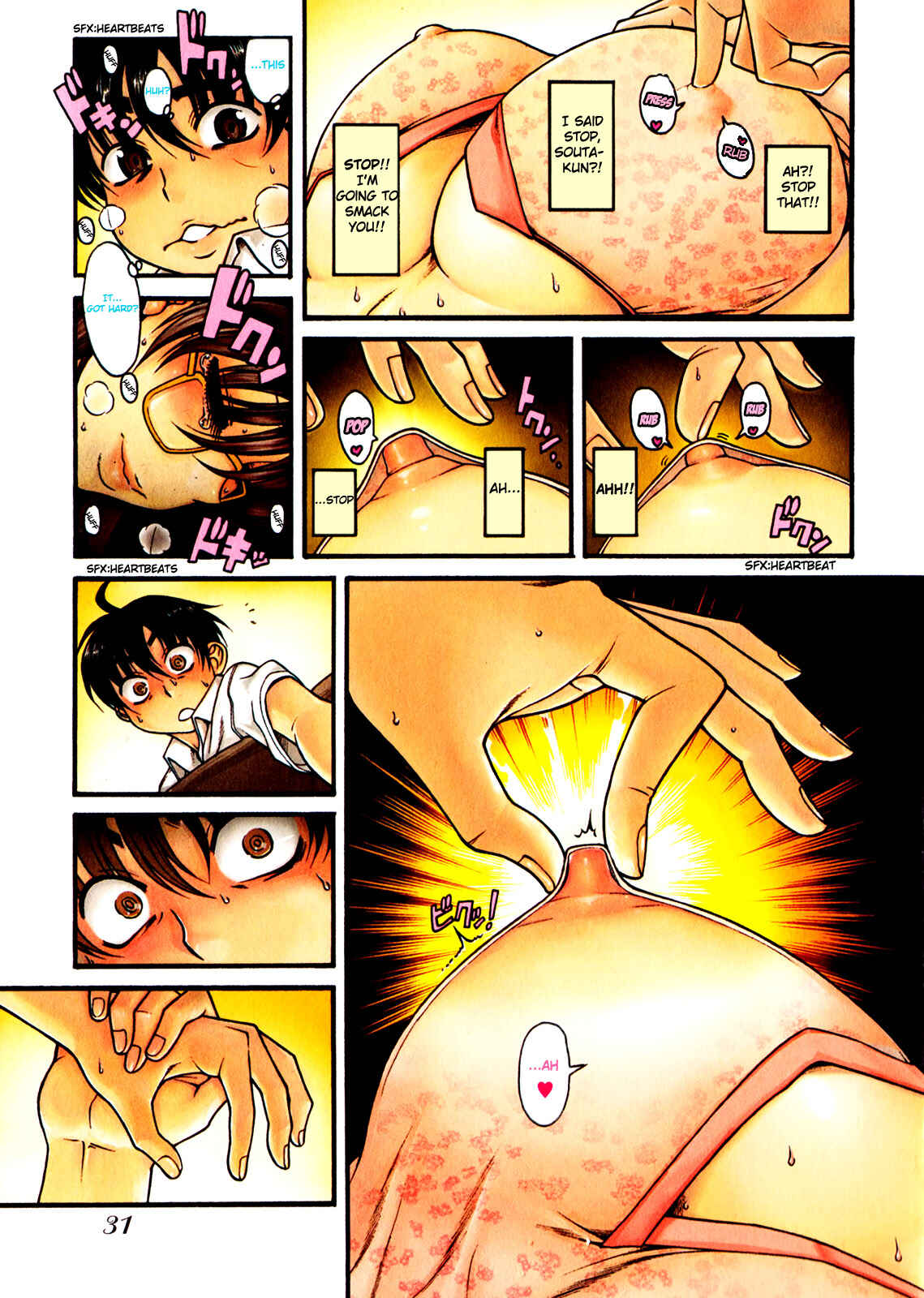 Page 6 Chapter 2 Puppy Lovers