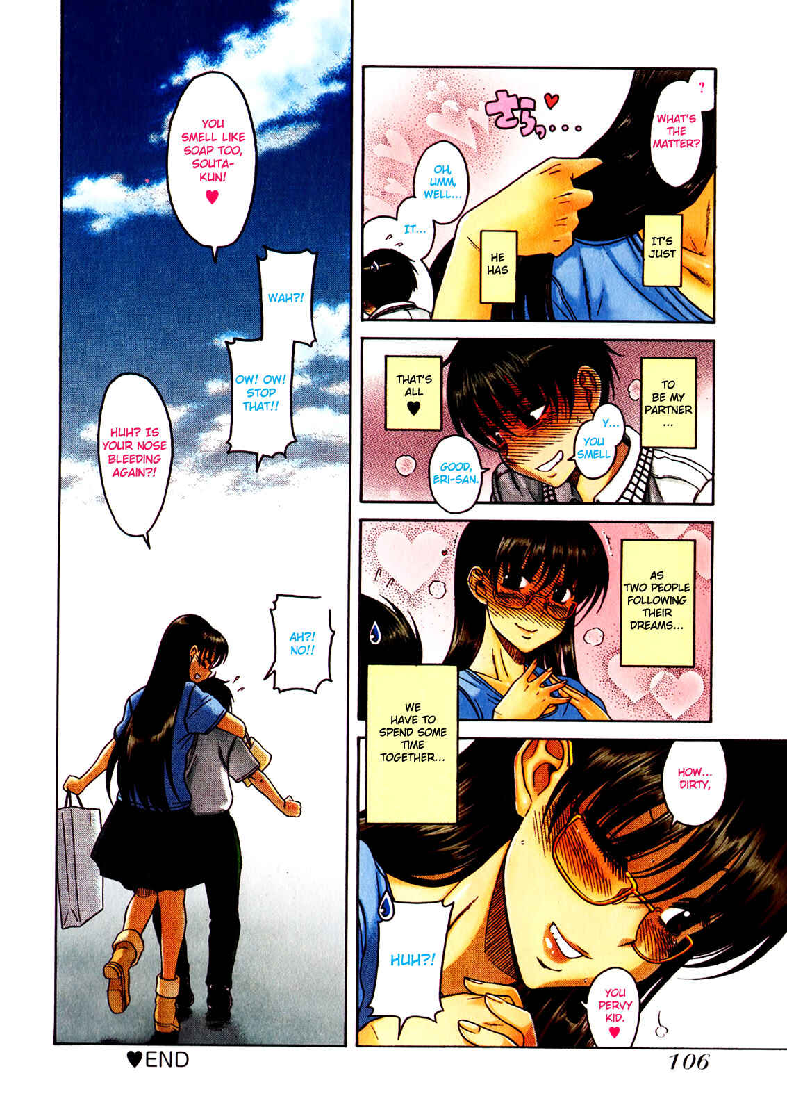 Page 25 Chapter 11 Puppy Lovers