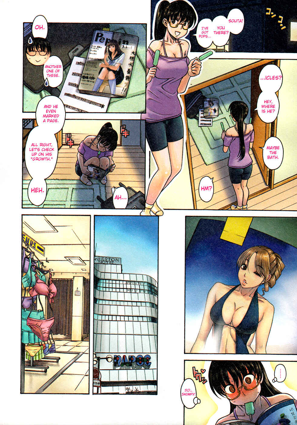 Page 3 Chapter 21 Puppy Lovers