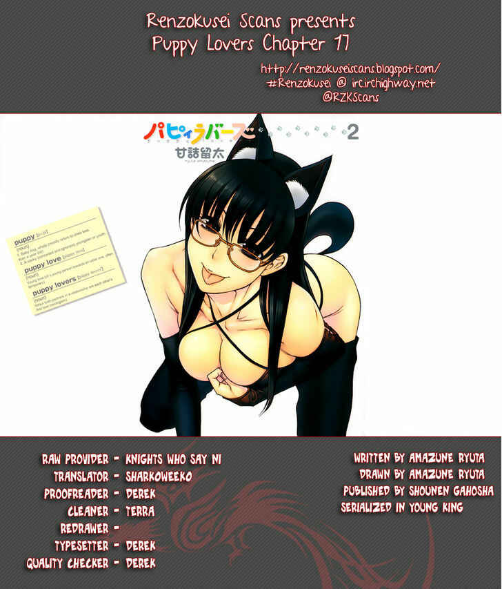 Page 1 Chapter 17 Puppy Lovers