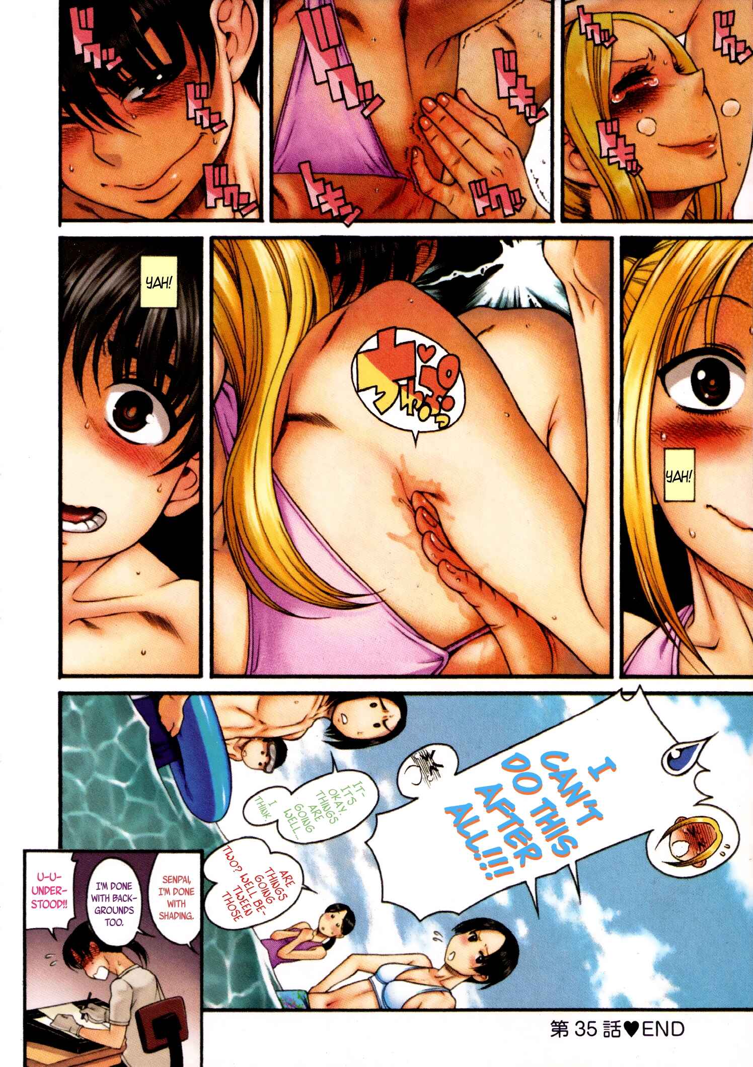 Page 12 Chapter 35 Puppy Lovers