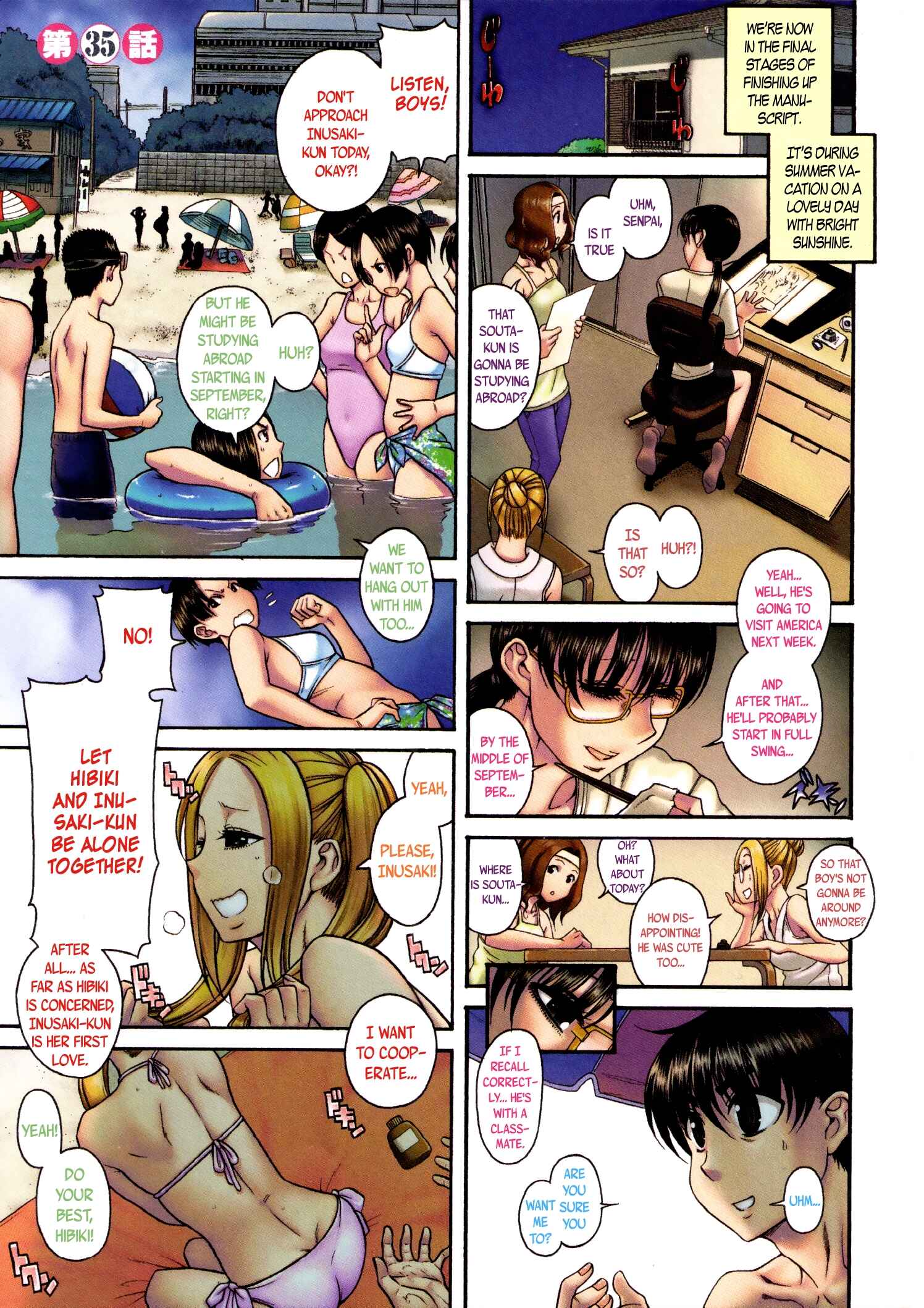 Page 7 Chapter 35 Puppy Lovers