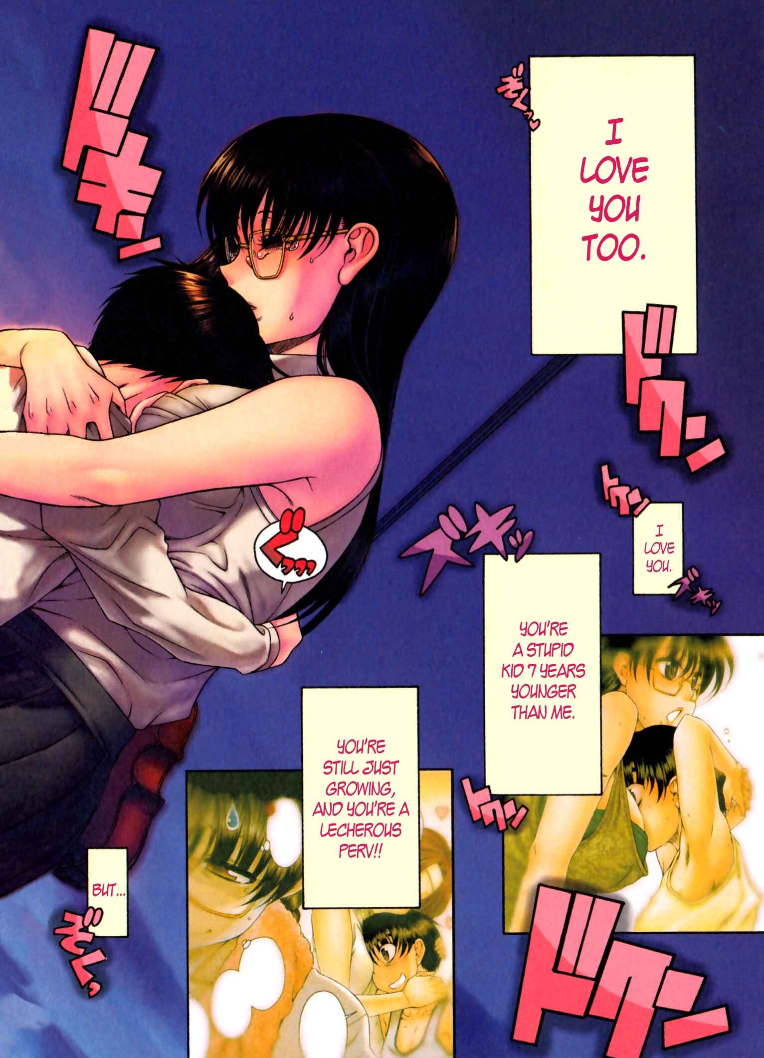 Page 3 Chapter 42 Puppy Lovers