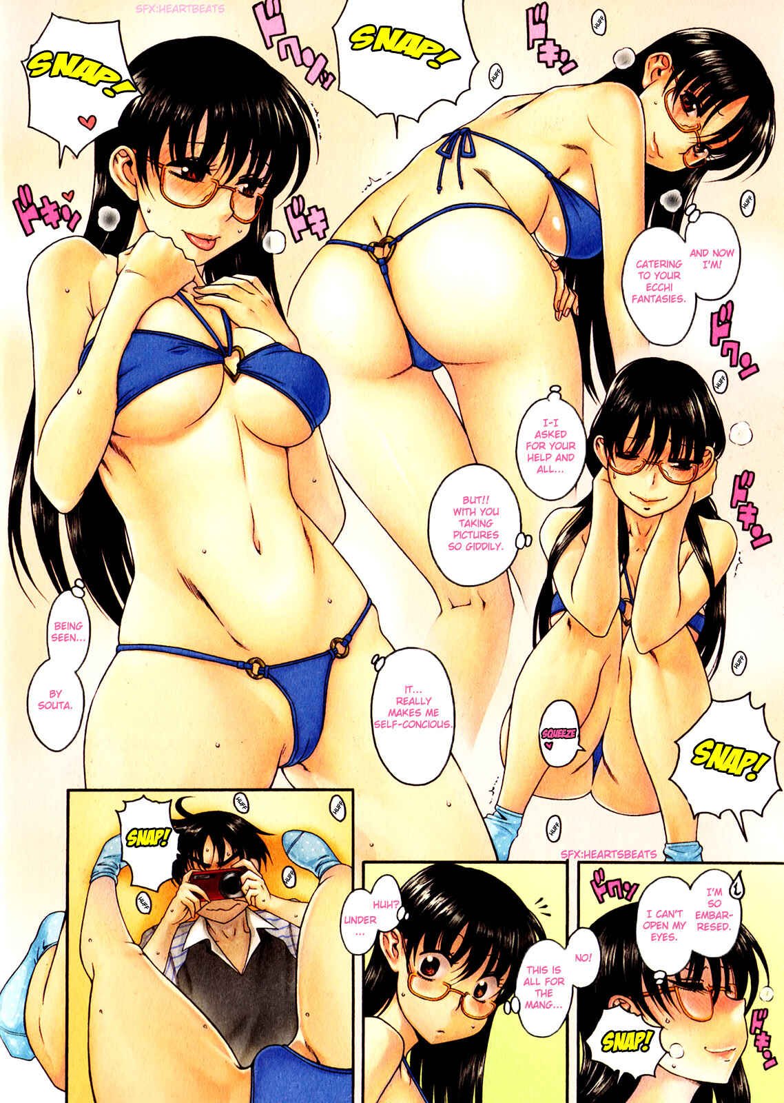 Page 5 Chapter 3 Puppy Lovers