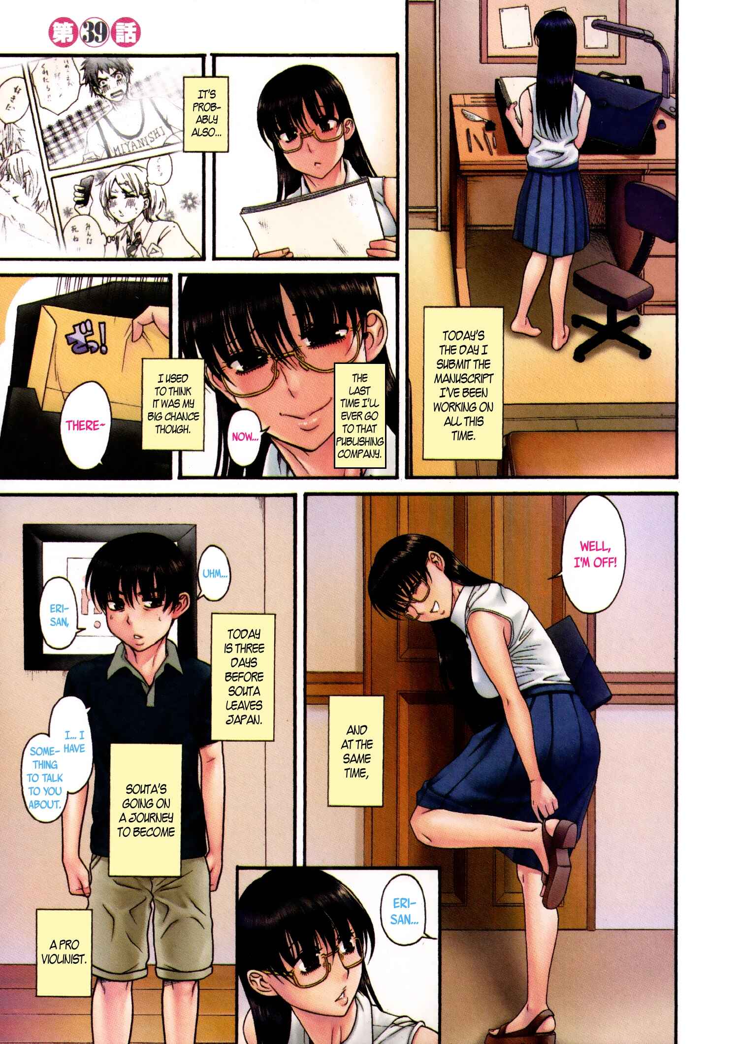 Page 2 Chapter 39 Puppy Lovers