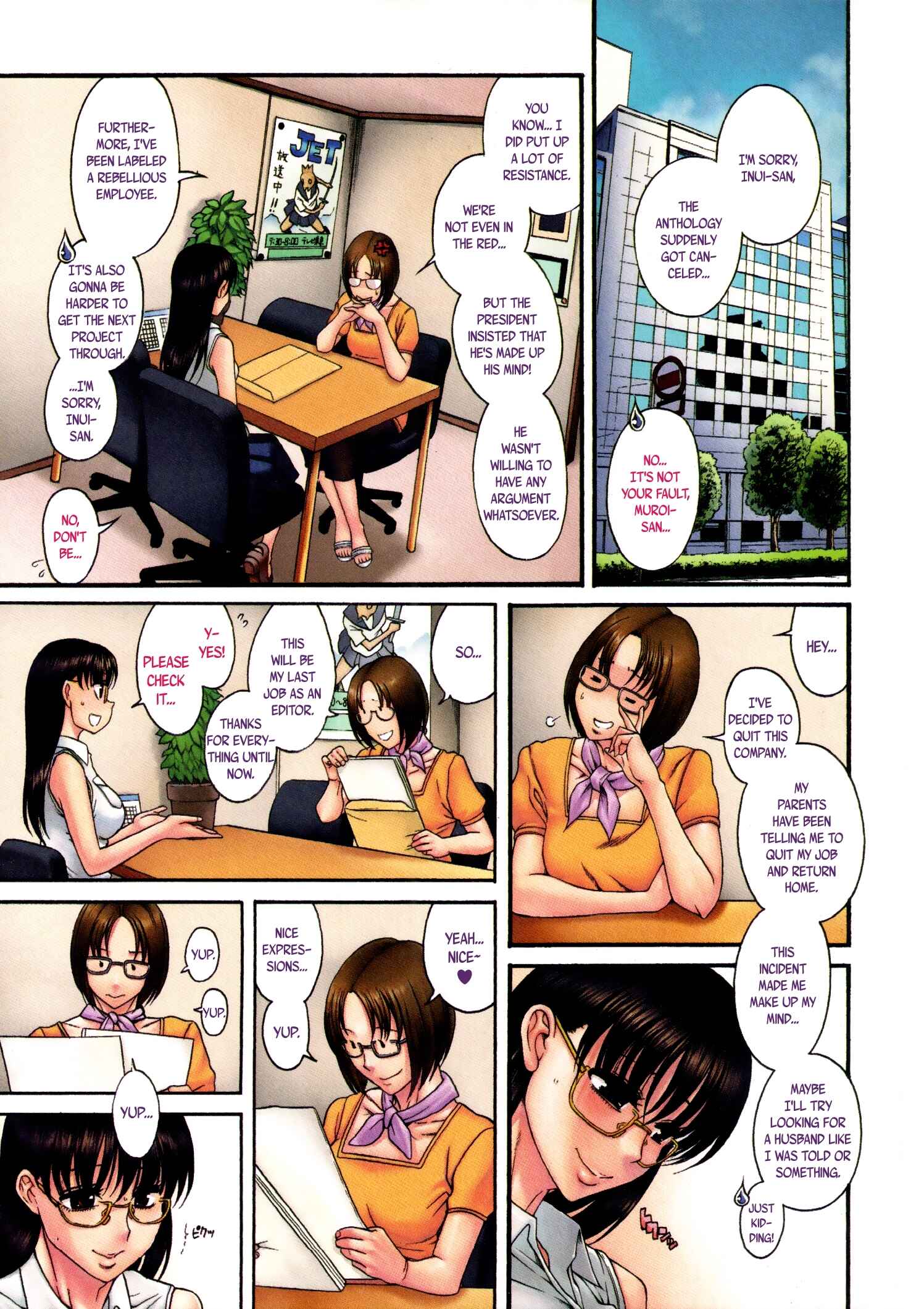 Page 4 Chapter 39 Puppy Lovers