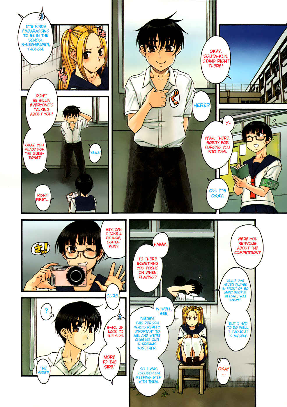 Page 5 Chapter 18 Puppy Lovers
